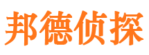 鹤壁捉小三公司